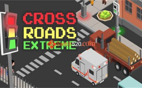 [Switch]十字路口模拟器 Crossroad Simulator