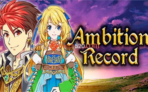[Switch]Ambition Record 野心记录