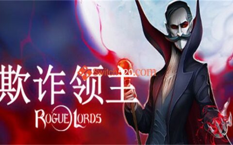 [Switch]欺诈领主中文本体+1.1.0+1DLCNSP原版