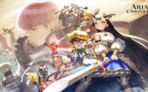 [Switch]艾莉亚纪元战记中文本体+1.1.1+2DLC整合版[NSP-XCI][原版+魔改10.2.0]