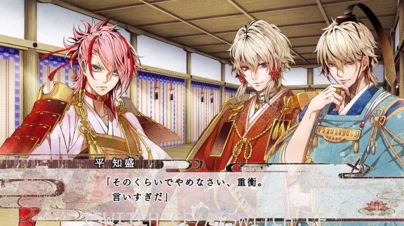 [Switch]毘卢遮那战姬 源平飞花梦想官方中文本体+1.0.1升补XCI原版