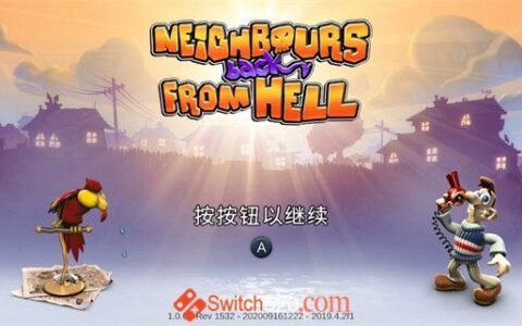 [Switch]整蛊邻居 归来官方中文本体+1.0.5原版整合XCI冷饭