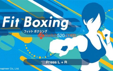[Switch]有氧拳击官方中文本体+1.0.1原版整合XCI冷饭
