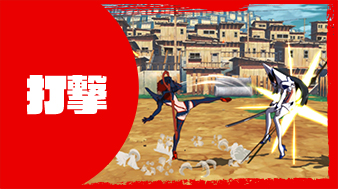 [Switch]斩服少女 异布中文本体+1.20+1DLC原版整合XCI冷饭