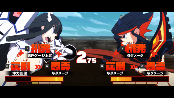 [Switch]斩服少女 异布中文本体+1.20+1DLC原版整合XCI冷饭