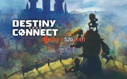 [Switch]宿命连接中文本体+1.0.2原版整合XCI冷饭