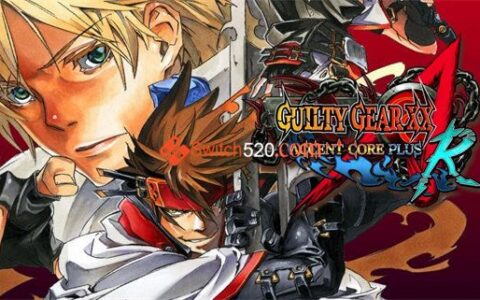 [Switch]罪恶装备 XXAC加强版R中文本体+1.0.1原版整合XCI