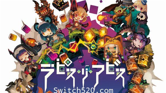 [Switch]深渊狂猎官方中文本体+1.0.1原版整合XCI