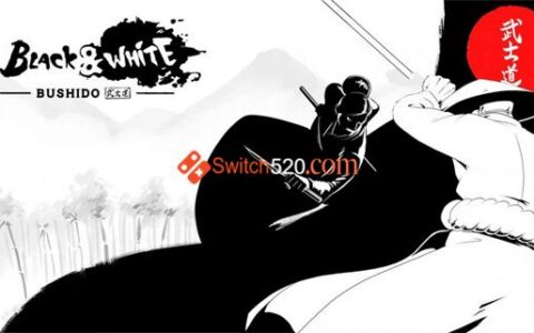 [Switch]黑白武士道 Black and White Bushido