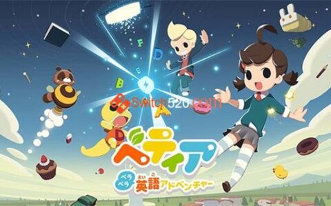 [Switch]Bethia 流利的英语冒险 Bethia fluent English adventure