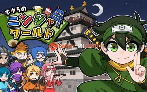 [Switch]Our Ninja World 我们的忍者世界