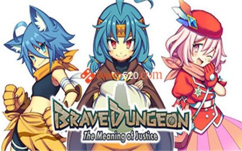 [Switch]勇气地牢 正义的意义 Brave Dungeon The Meaning Of Justice