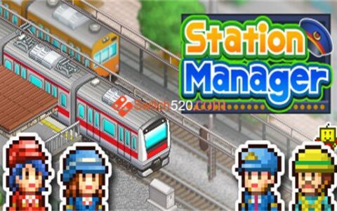 [Switch]箱庭铁道物语 Station Manager