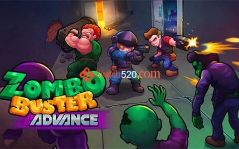 [Switch]丧尸克星 Zombo Buster Advance