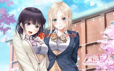 [Switch]Aikiss 3 cute -There are various paths. Just cherish your own feelings as you please