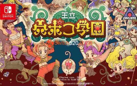 [Switch]王立穴波克学园 Royal Hole Poco Academy