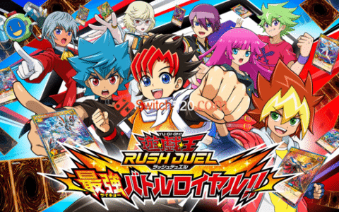 [Switch]游戏王SEVENS Rush Duel 最强大乱斗