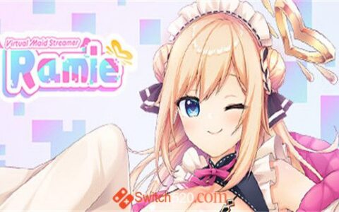 [Switch]虚拟女仆拉米耶 Virtual Maid Streamer Ramie