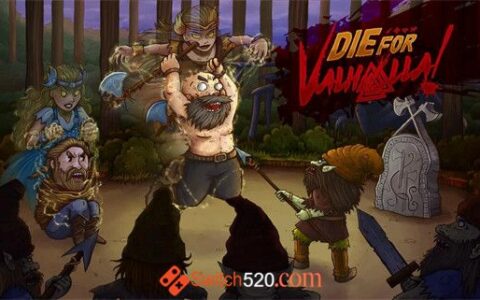 [Switch]瓦尔哈拉的荣耀 Die for Valhalla