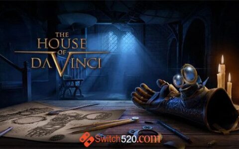 [Switch]达芬奇密室 The House of Da Vinci