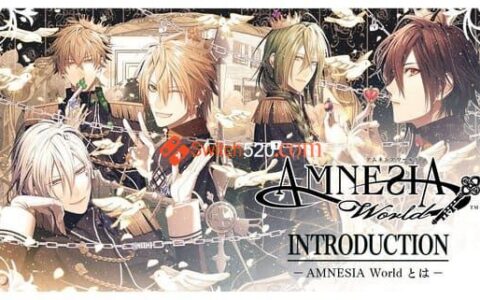 [Switch]失忆症 AMNESIA World for
