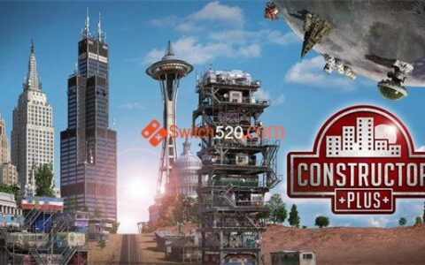 [Switch]建造者Plus Constructor Plus
