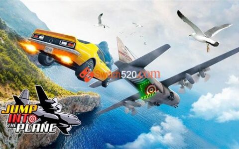 [Switch]跳上飞机 Jump Into The Plane for