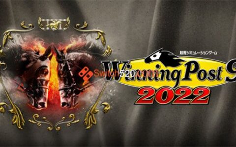 [Switch]赛马大亨9 2022  Winning Post 9 2022