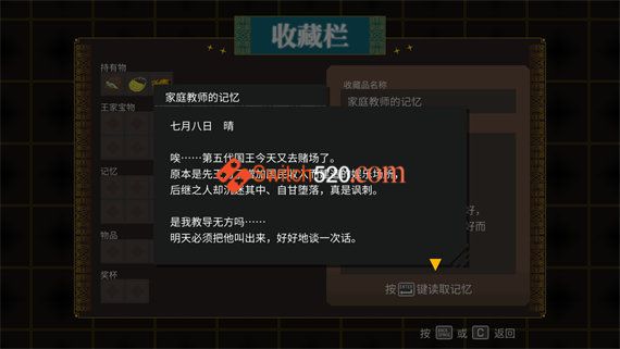 0005.jpg 0005.jpg