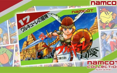 [Switch]街机档案 女武神传奇 Arcade Archives THE LEGEND OF VALKYRIE