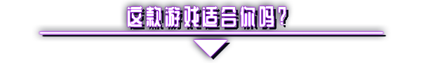 [Switch]你是蜗牛？ Will You Snail?