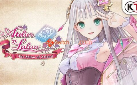 [Switch]露露亚的工作室 雅兰德的炼金术士4
