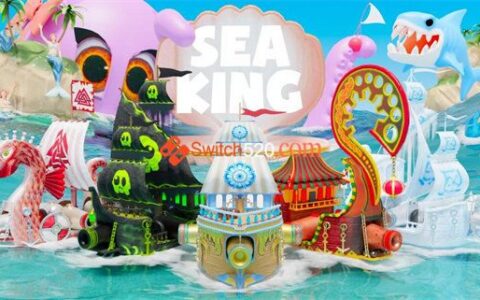 [Switch]海上之王 Sea King