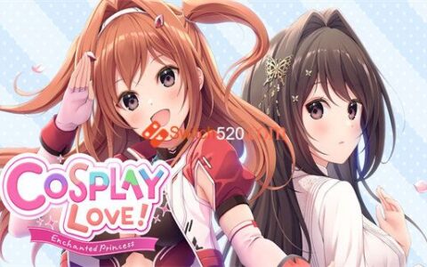 [Switch]角色扮演爱情 魔法公主 COSPLAY LOVE：Enchanted princess
