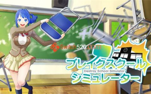 [Switch]摧毁学校模拟器 Destroy School Simulator