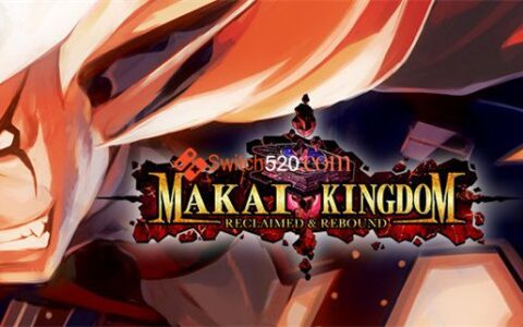 [Switch]幻域战记 Phantom Kindom