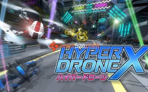 [Switch]超级无人机 X HYPER DRONE X