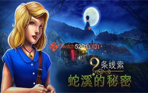 [Switch]9 Clues: The Secret of Serpent Creek