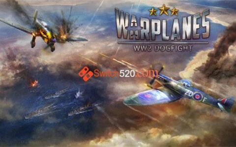 [Switch]二战战机 空中混战官方中文本体+2.0.3原版整合XCI冷饭