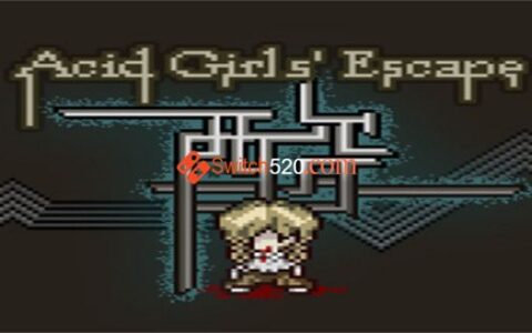[Switch]Acid Girls’ Escape原汁日文本体+1.0.2升补NSP原版
