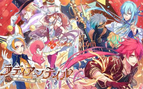 [Switch]绚烂传说原汁日文NSP原版