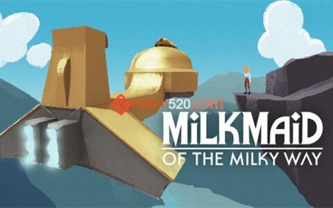 [Switch]少女与宇宙的物语 银河中的挤奶女工中文NSP原版