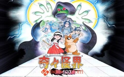 [Switch]奇奇怪界 黑斗篷之谜官方中文本体+1.0.2升补NSP原版