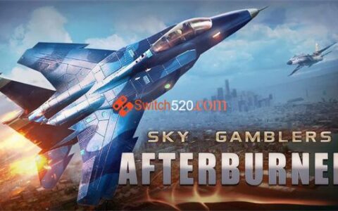 [Switch]搏击长空 劫后余生官方中文本体+1.0.1原版整合XCI