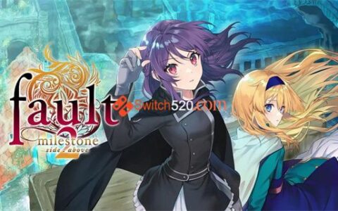 [Switch]错误的信标2 错误官方中文本体+1.0.1原版整合XCI