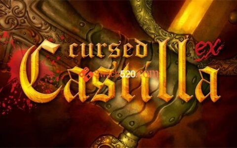 [Switch]被诅咒的卡斯蒂利亚中文本体+1.1.1原版整合XCI