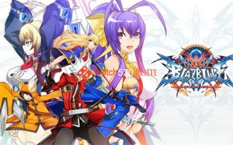 [Switch]苍翼默示录 神观之梦官方中文本体+1.0.1原版整合XCI