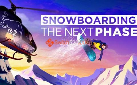 [Switch]单板滑雪 第四维官方中文本体+1.0.1原版整合XCI冷饭