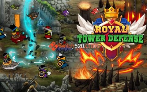 [Switch]皇家塔防官方中文本体+2.1原版整合XCI