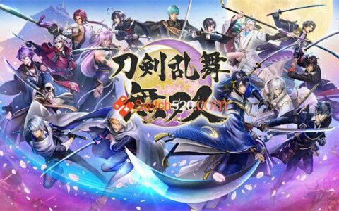 [Switch]刀剑乱舞无双官方中文本体+1.0.6+26DLC[NSP][原版]